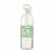 Waterfles Sirius Glass 480 ml